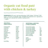 Organic cat food chunks with chicken and turkey 100g