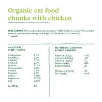 Organic cat food chunks with chicken 405g